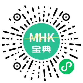 藏文駕考小程序
